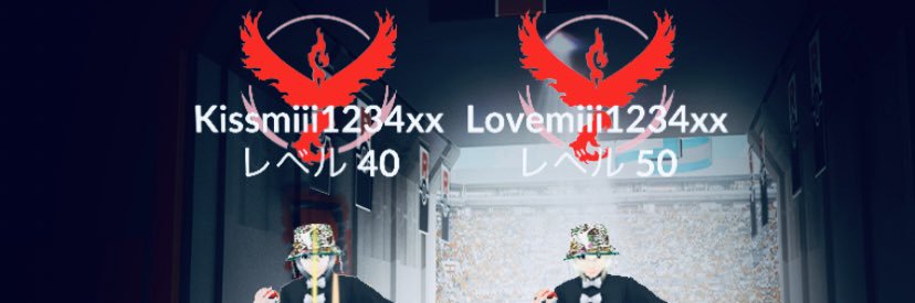uve291's profile banner image