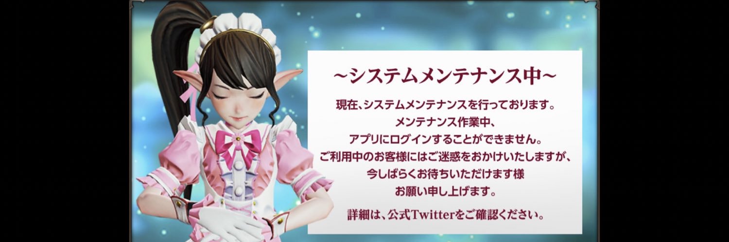 awa_freed's profile banner image