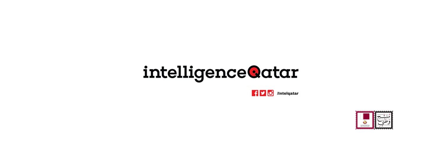 IntelQatar's profile banner image