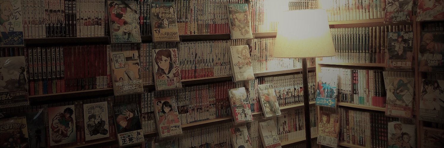 ささｶﾜ⑨新刊応援📚 banner