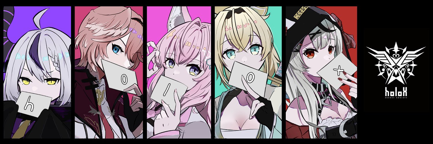 まっすーP@Roselia, RAS推し飼育員兼トレーナー 🎣☔🐬 banner