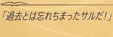 torekashima's profile banner image