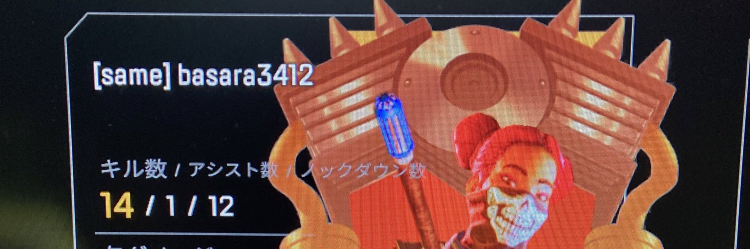 kenp7412's profile banner image