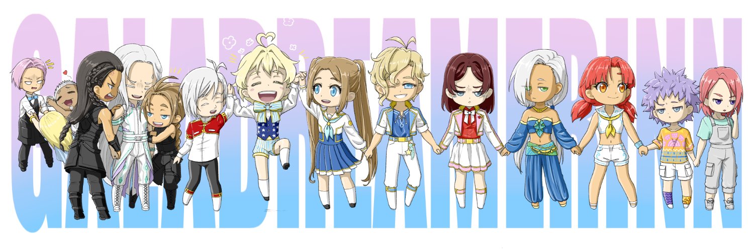 Galadreamerinn's profile banner image