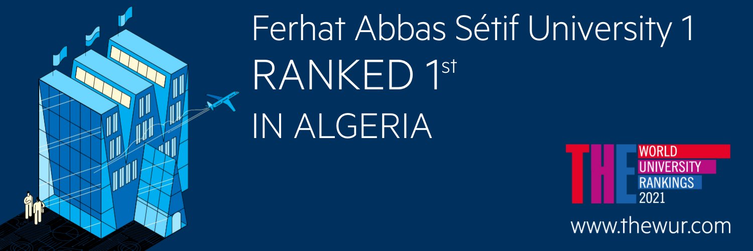 Université Ferhat Abbas Sétif 1 banner
