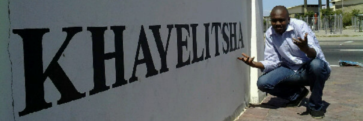 lubantwana's profile banner image