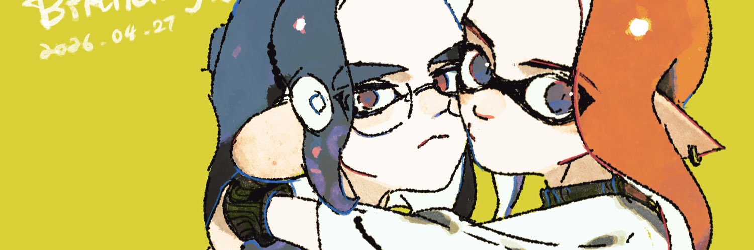 BueRTian banner