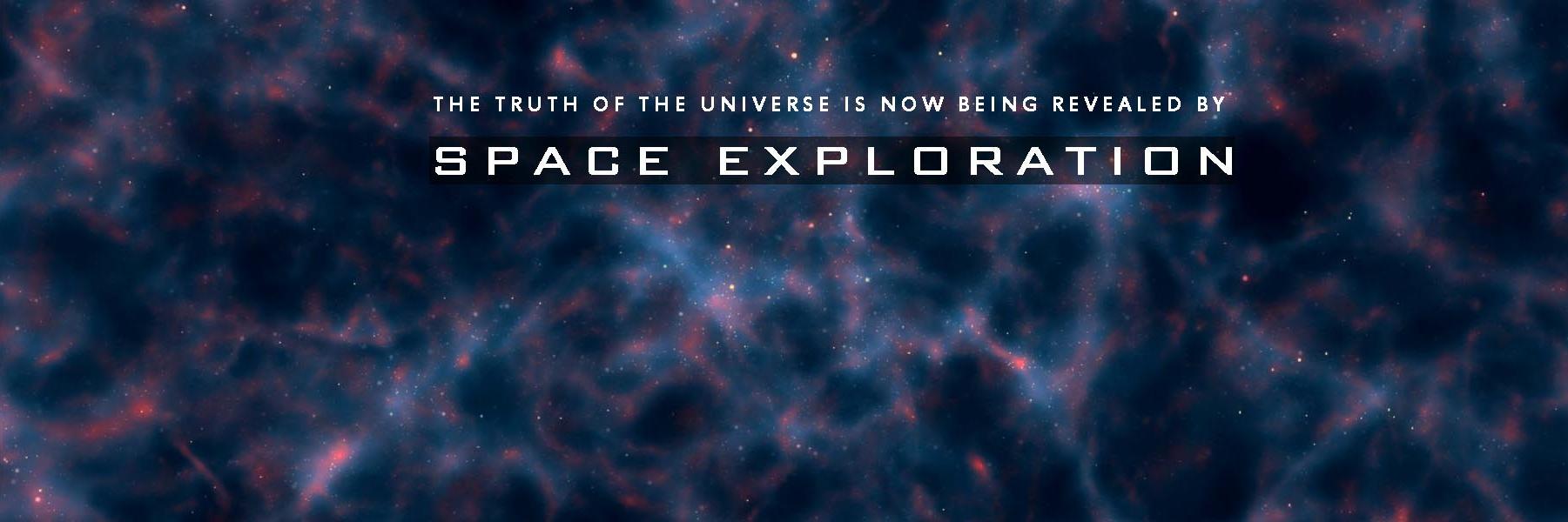 Space-E banner