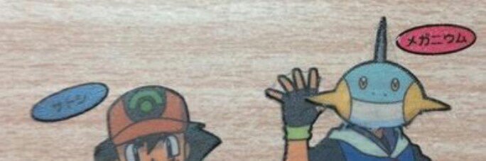 nontukun's profile banner image