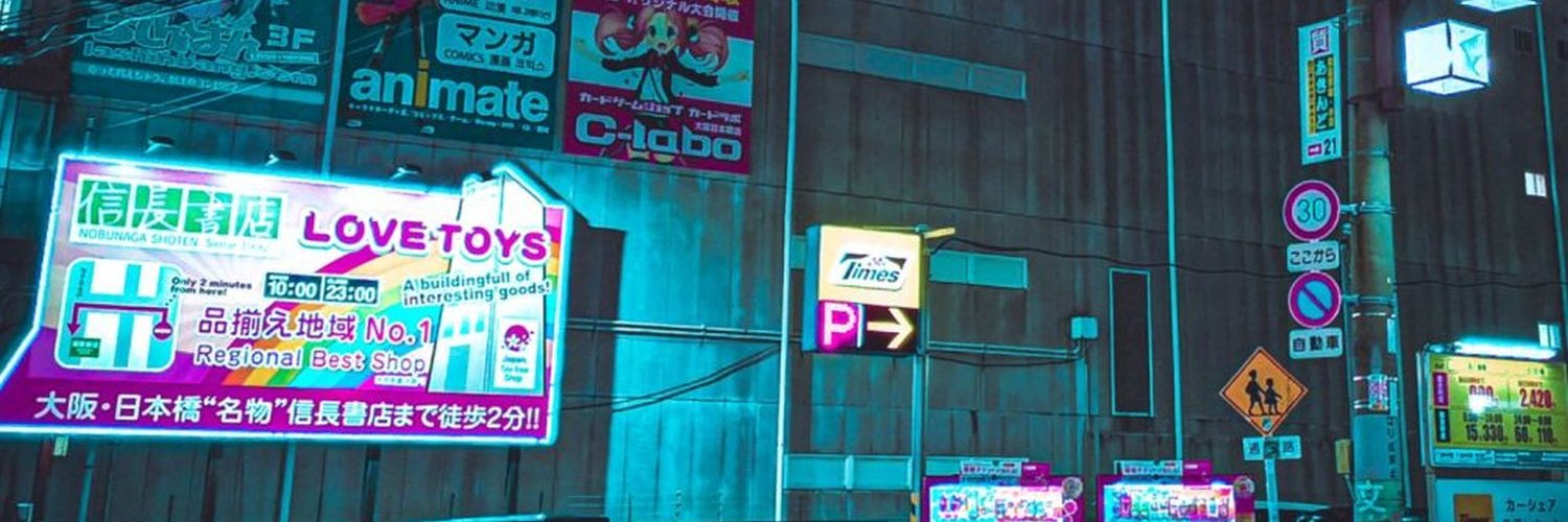 ヤマザキ ー レトロゲーマー banner