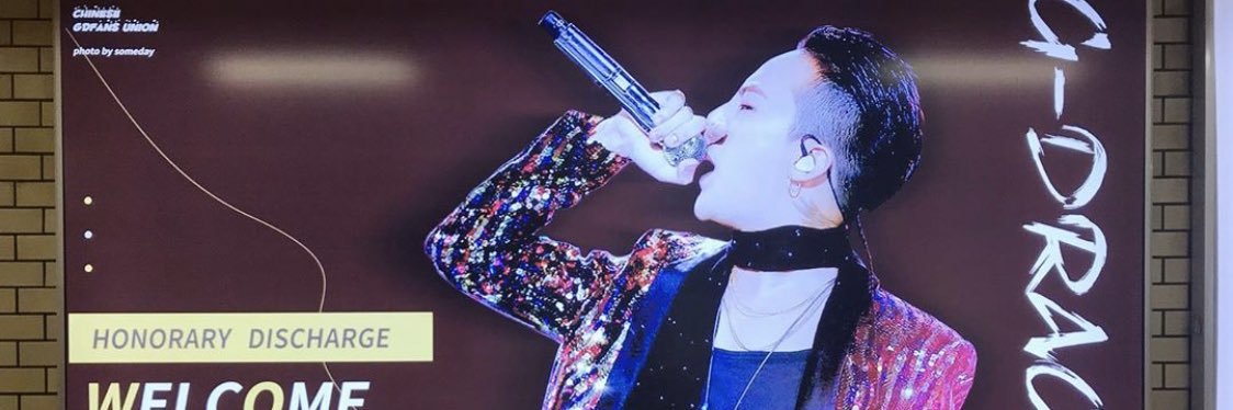 BB_risa1213's profile banner image