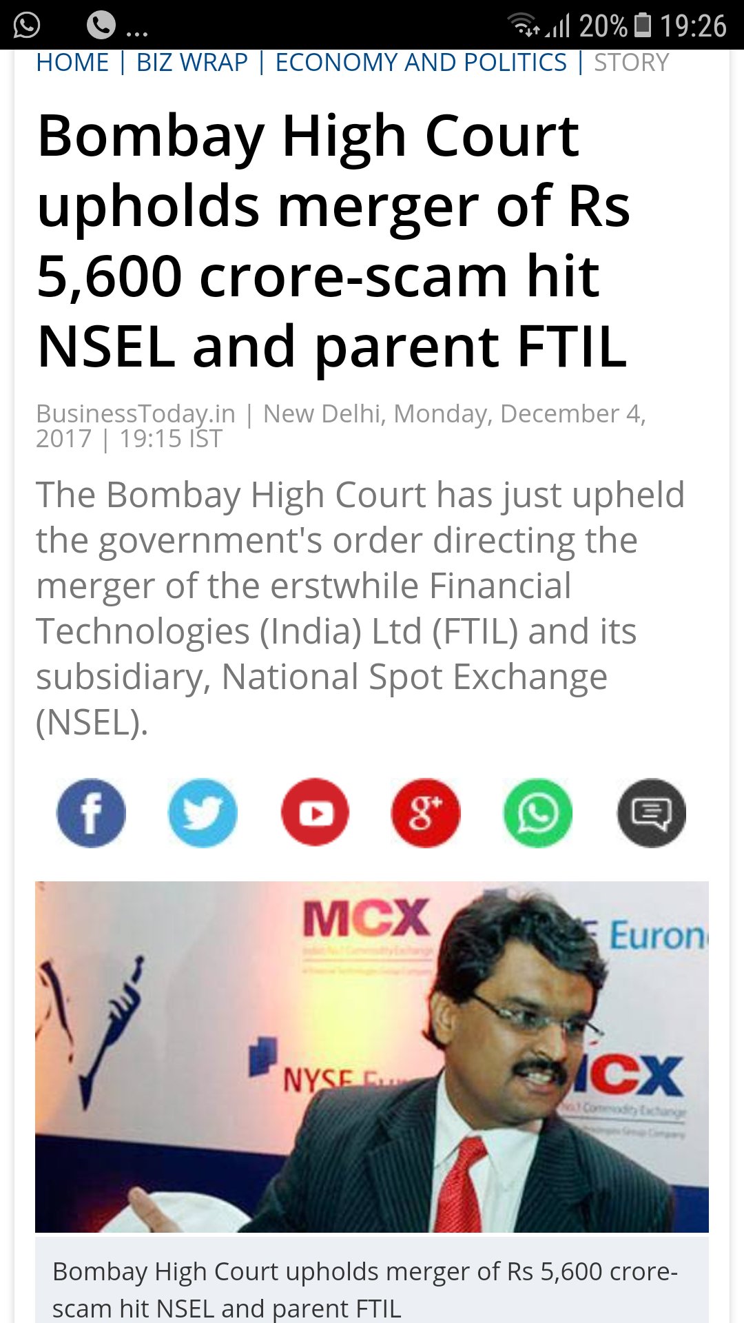 Nsel_Victim's profile banner image