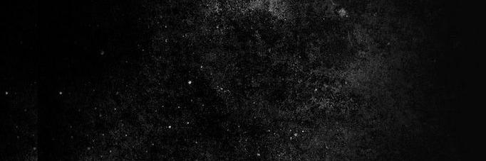 Odd Thomas Bar banner