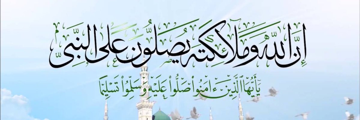 anasdalifiye's profile banner image