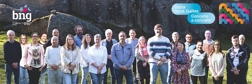 BNG Outeiro de Rei banner