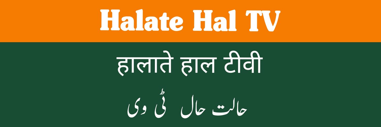 Halatehaltv's profile banner image