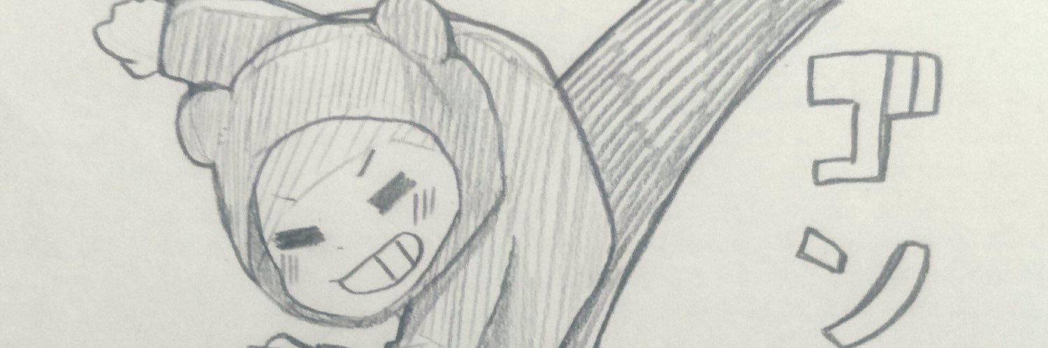 VermilionRider's profile banner image