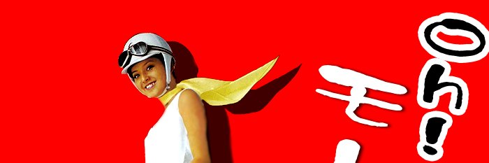 twowho's profile banner image