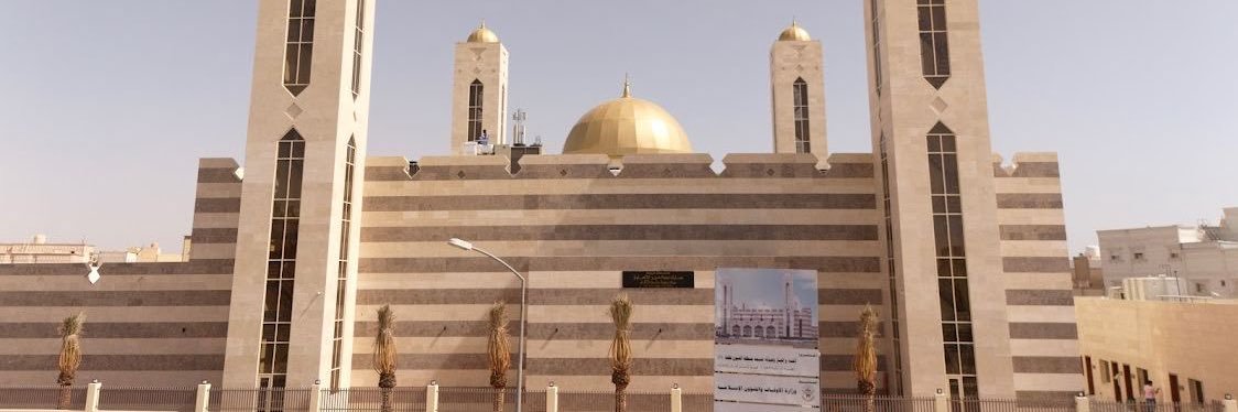 جامع/ مبارك عبدالعزيز الحساوي وزوجته بدرية الخشتي banner