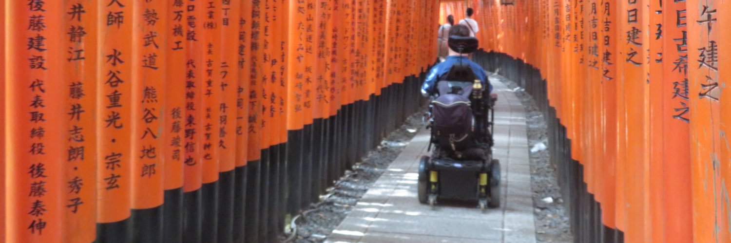 Accessible Japan banner