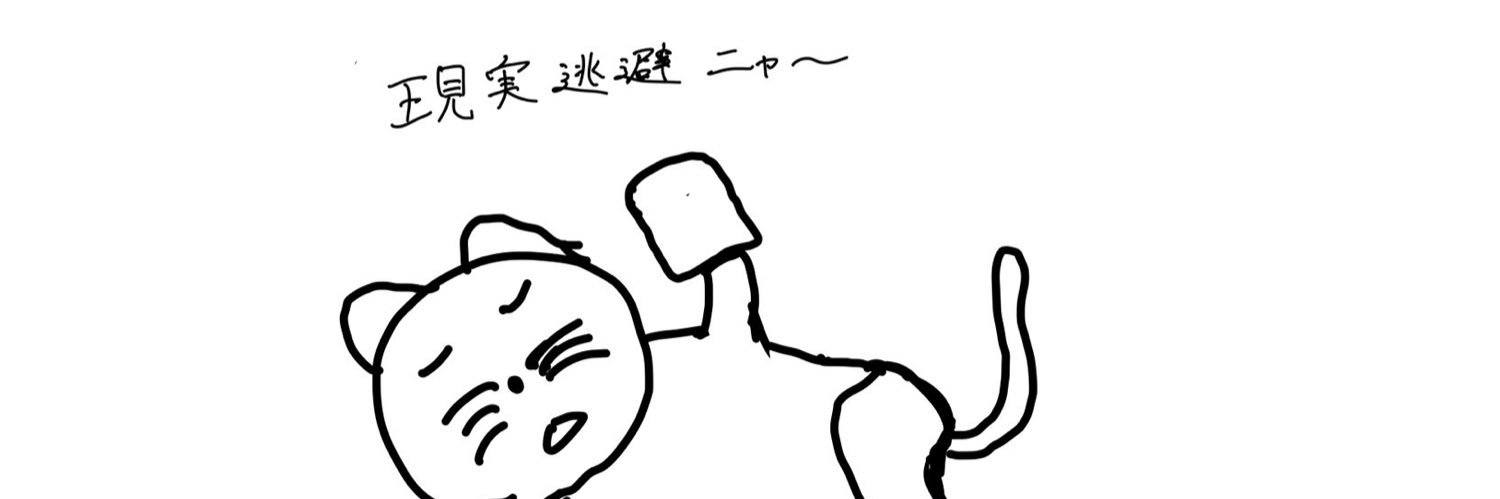 5722Ko's profile banner image