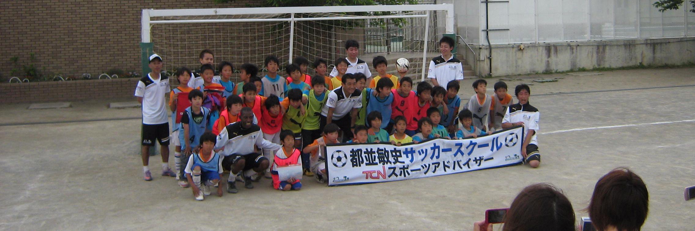 HamuraFujimi_SC's profile banner image