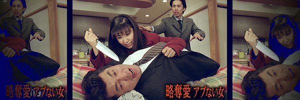 motoi2009's profile banner image