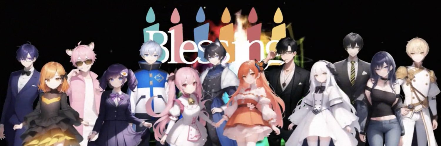 gomahuma's profile banner image