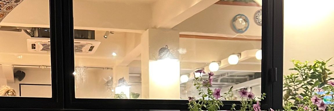 𝘗͟𝘢͟𝘯͟𝘨! banner