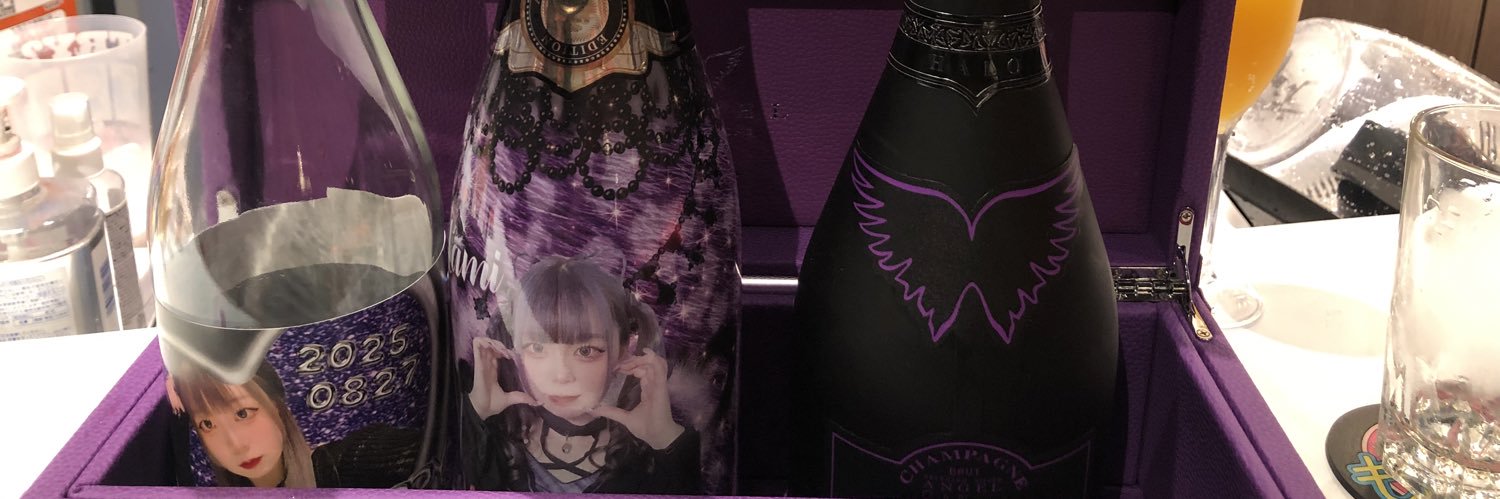 rikuto2202's profile banner image