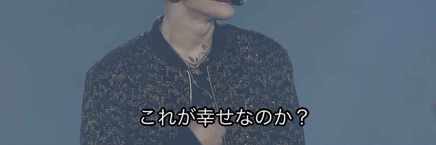 ___pj0l's profile banner image