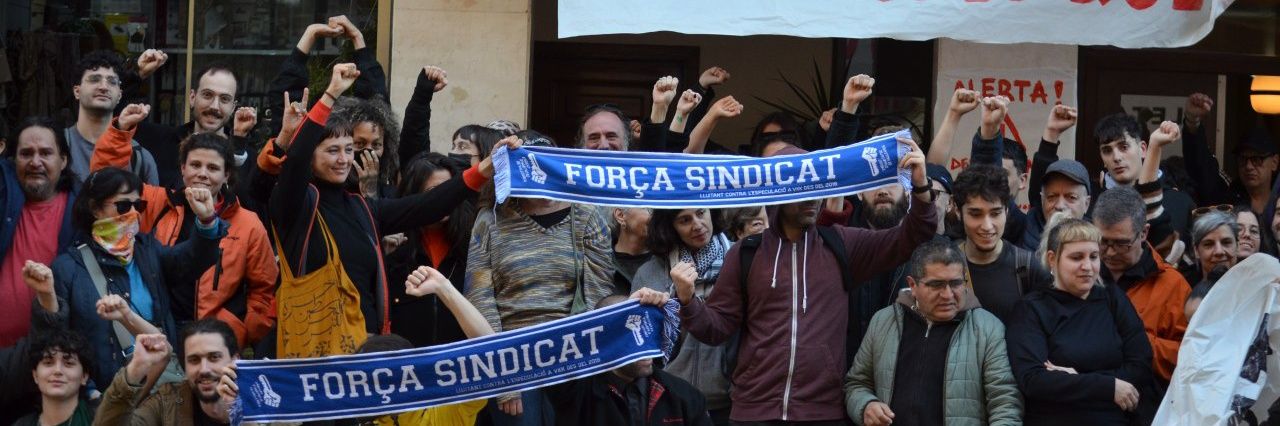 Sindicat d’Habitatge de Gràcia's banner