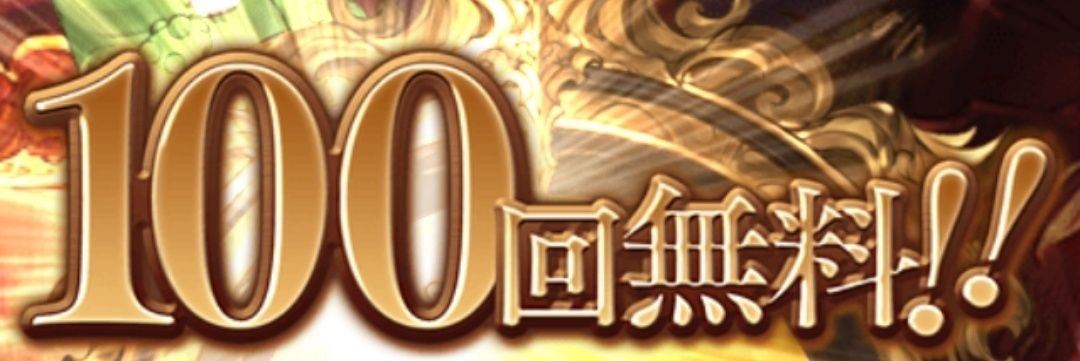Strange_Ship's profile banner image