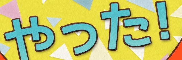 CJan0111's profile banner image