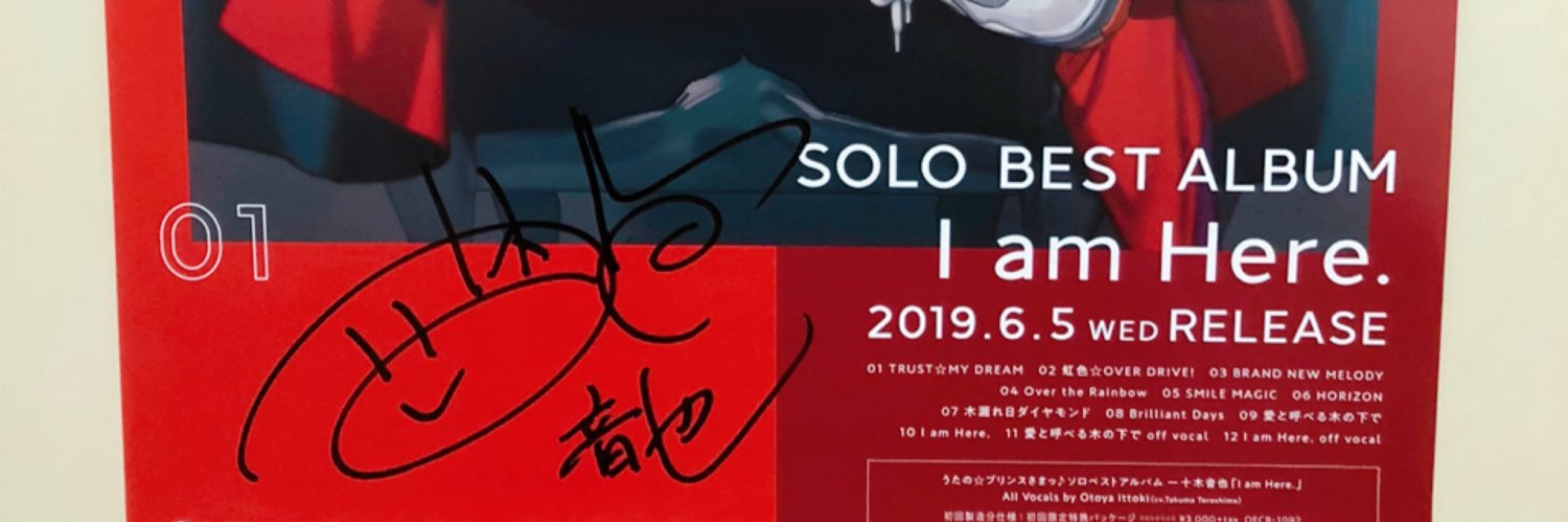 yz0132's profile banner image