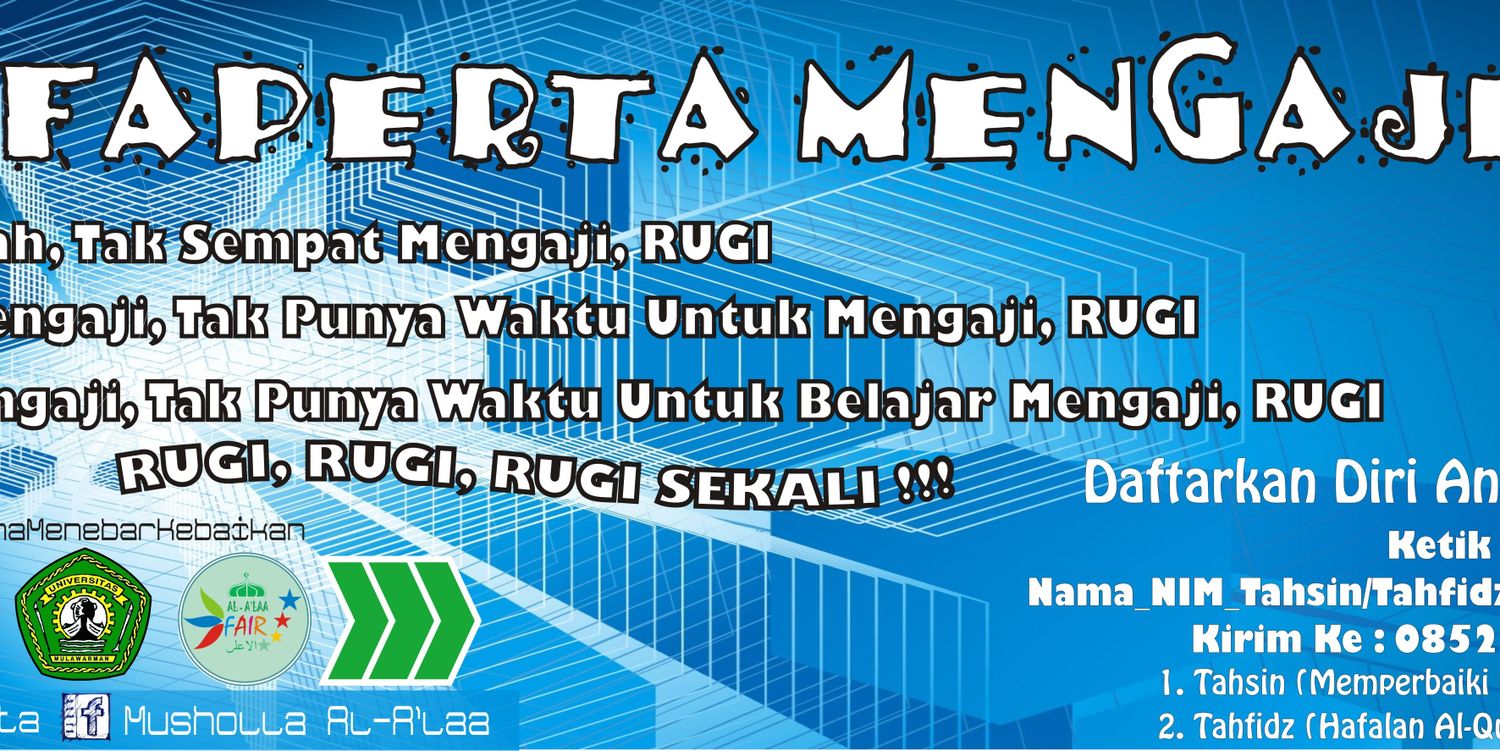 Ldm_Faperta's profile banner image