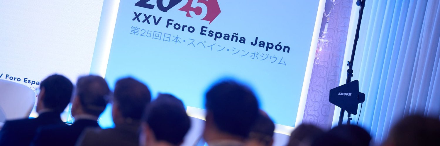 SpainJapan's profile banner image