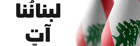 nharb74's profile banner image