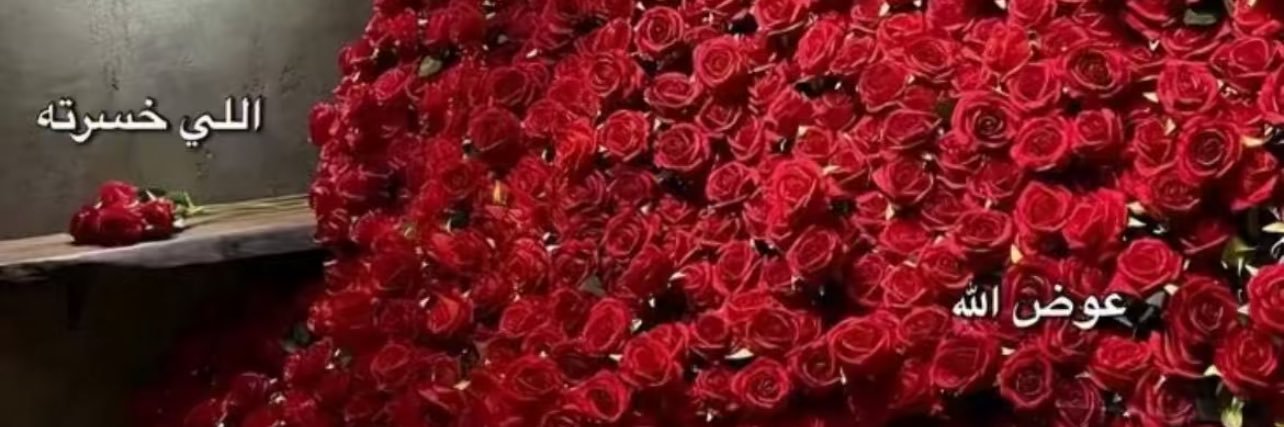 ahlam50's profile banner image