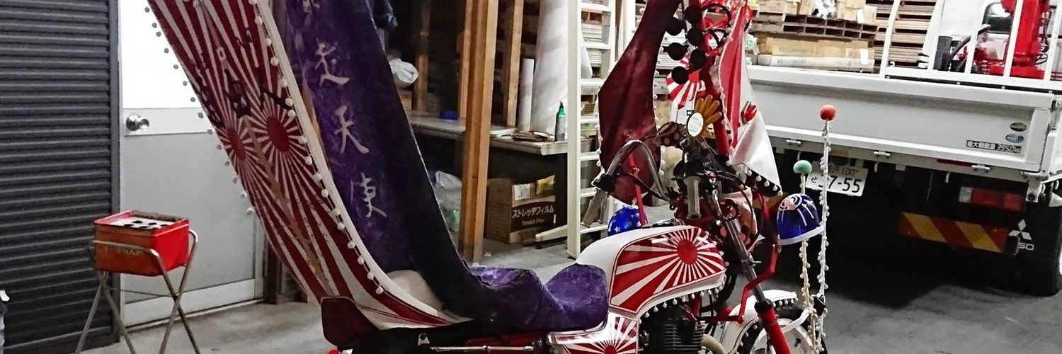 CBuribari's profile banner image