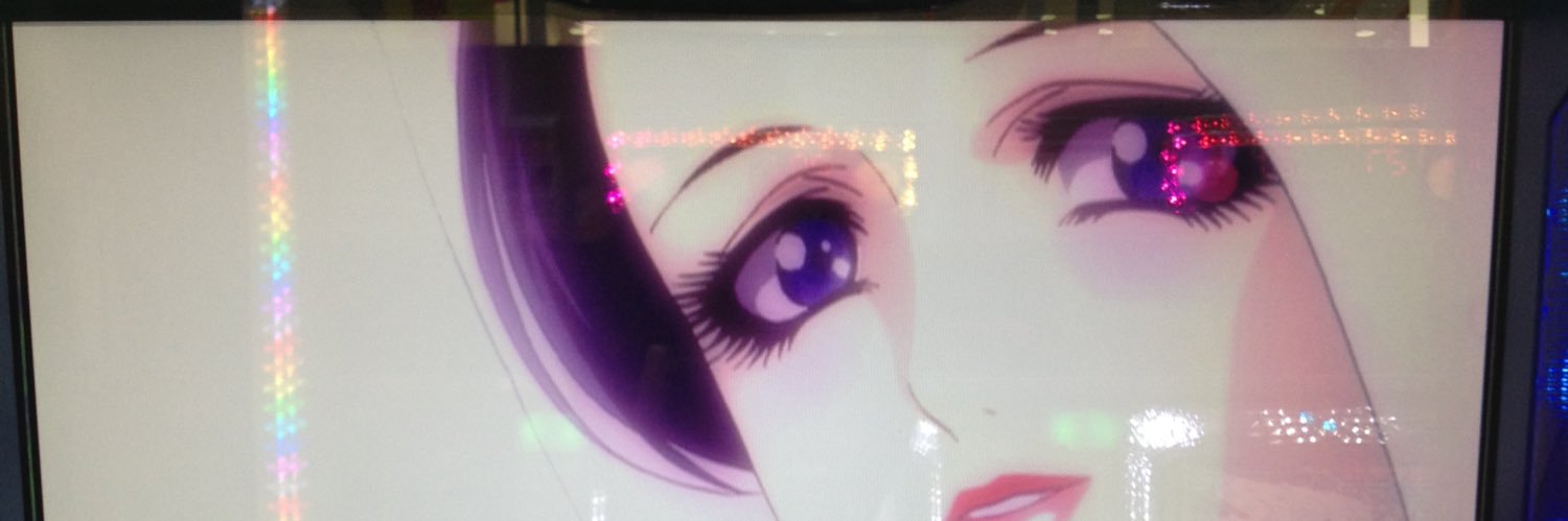 arus321's profile banner image