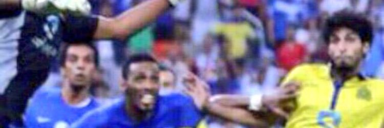 Nawaf_730's profile banner image