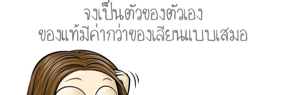 jibbuby's profile banner image