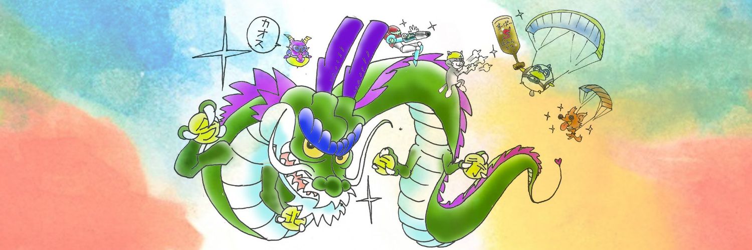 sumi0852's profile banner image