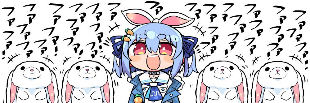 せぴあ banner