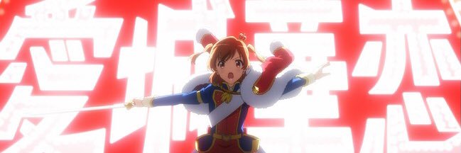 saruemon113's profile banner image