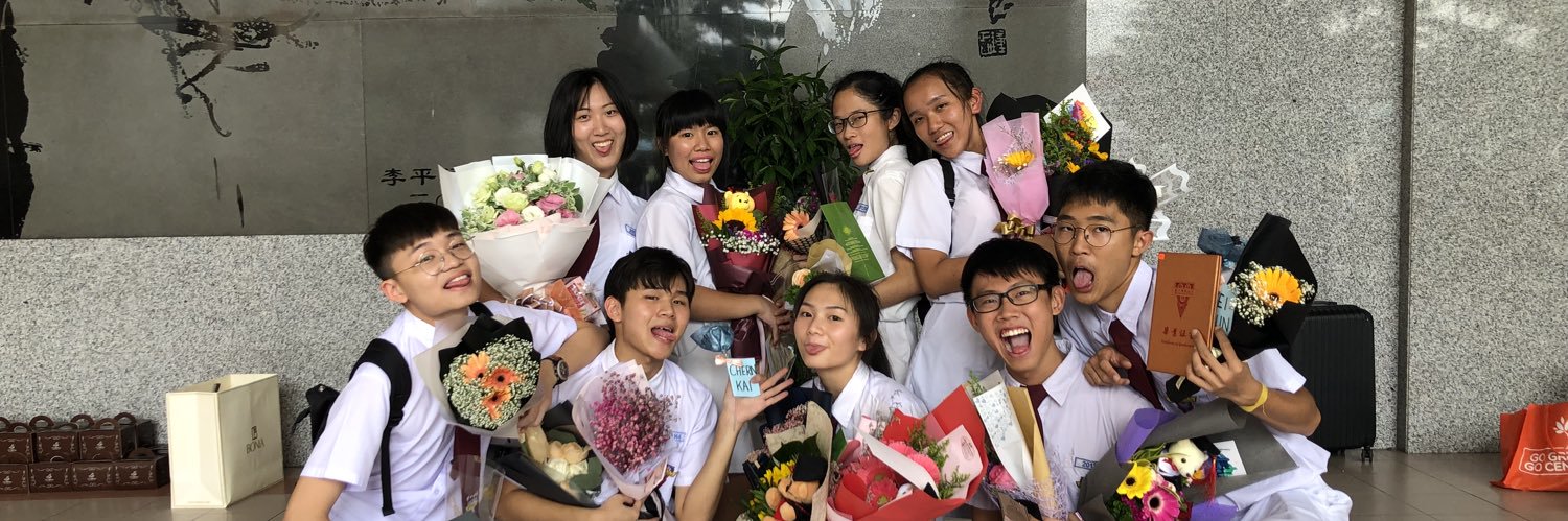 chern_kai's profile banner image