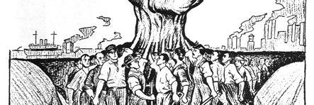 ProgressLatinoU's profile banner image