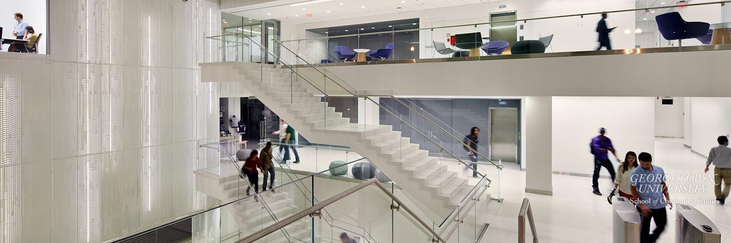 Georgetown IMC banner