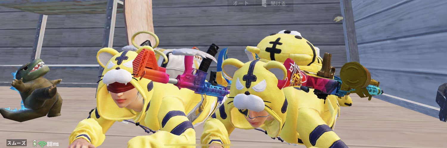 datesan_PUBG's profile banner image